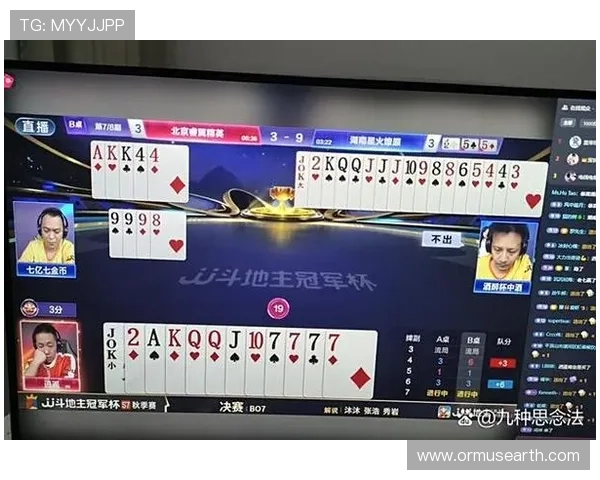 b体育娱乐官网最新官方平台提供全面赛事直播与高清赛事回放体验