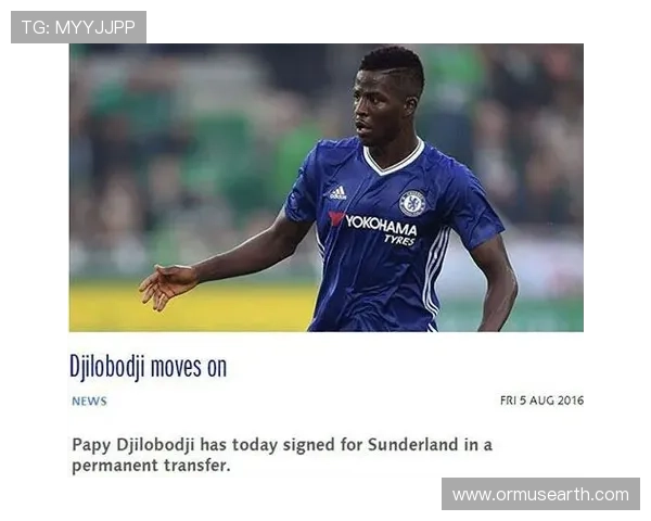 7m体育登录会员登录安全保障措施提升账号安全的实用技巧