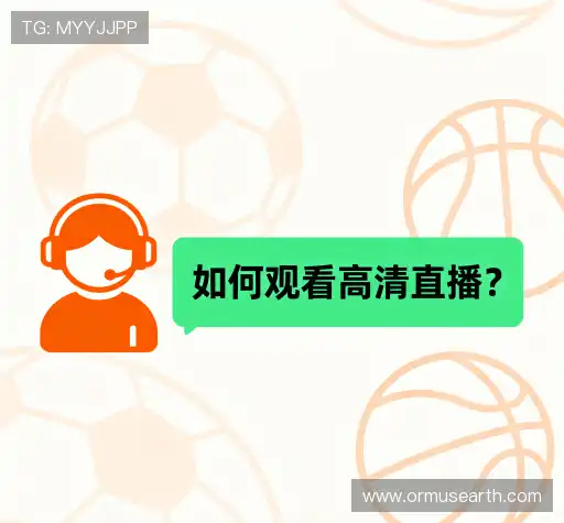 疑问全解